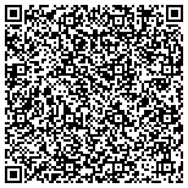 QR-код с контактной информацией организации Факел, подростковый клуб, г. Нижнекамск
