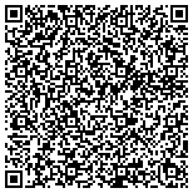 QR-код с контактной информацией организации ООО «Альфа Балт Инжиниринг»