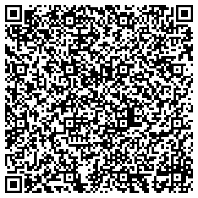 QR-код с контактной информацией организации Буревестник, подростковый клуб, г. Нижнекамск