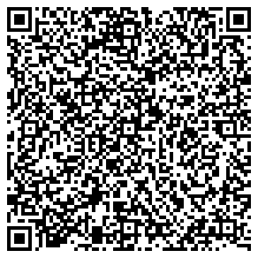 QR-код с контактной информацией организации Кызыл тау
