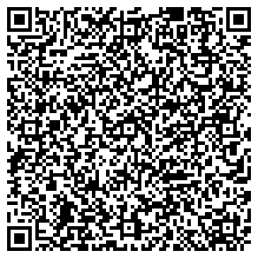 QR-код с контактной информацией организации Дом культуры г. Нижнекамска