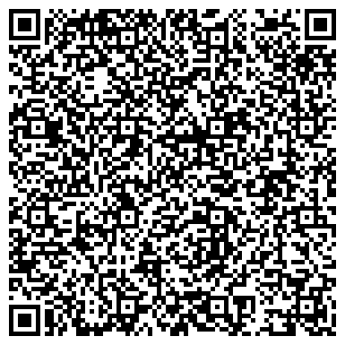 QR-код с контактной информацией организации Нива, дом культуры, с. Шильнебаш