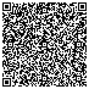 QR-код с контактной информацией организации "Радуга вкуса"
