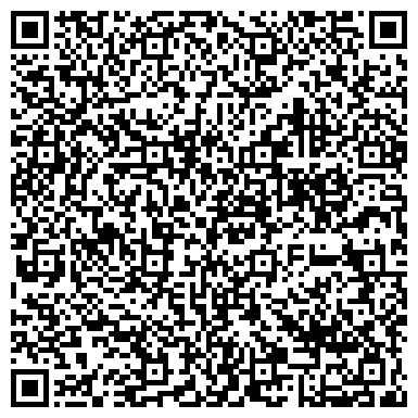 QR-код с контактной информацией организации ООО Ремонтно-Машиностроительная Компания