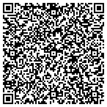 QR-код с контактной информацией организации Узбечка