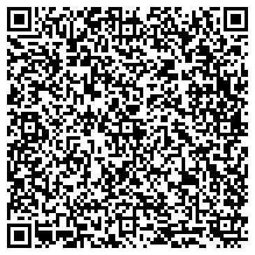 QR-код с контактной информацией организации Старый город
