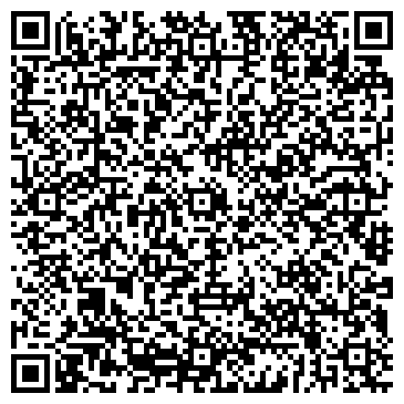 QR-код с контактной информацией организации "Данком"
