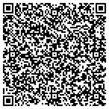 QR-код с контактной информацией организации ООО Стейдждизайн