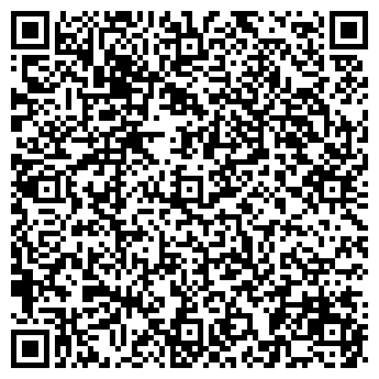QR-код с контактной информацией организации Кафе "Мечта"