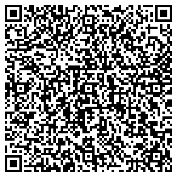 QR-код с контактной информацией организации Халяль, кафе, ИП Камалова Р.А.