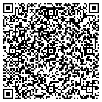 QR-код с контактной информацией организации ТЕРВОЛИНА