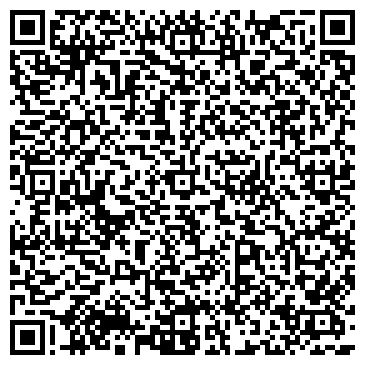 QR-код с контактной информацией организации Старый Амбар