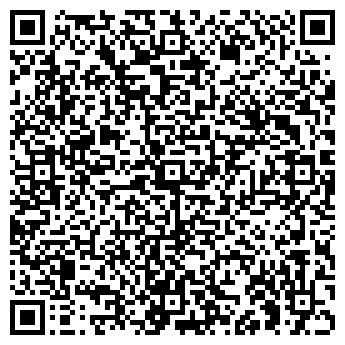 QR-код с контактной информацией организации Берлога