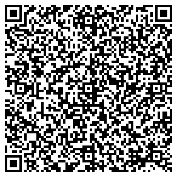 QR-код с контактной информацией организации Дана