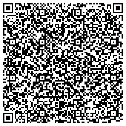 QR-код с контактной информацией организации Санкт-Петербургский Казачий юнкерский православный гуманитарно-технический колледж