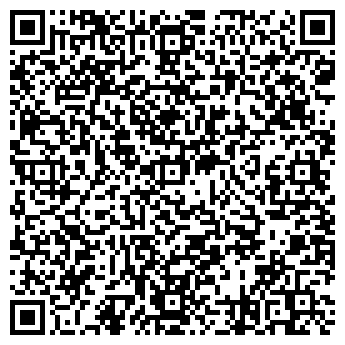 QR-код с контактной информацией организации ГрильБург, кафе
