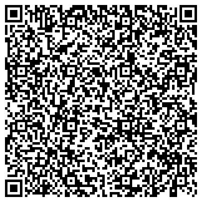 QR-код с контактной информацией организации АНО ДПО «Учебный центр экспортного контроля»