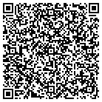 QR-код с контактной информацией организации Белая Ночь