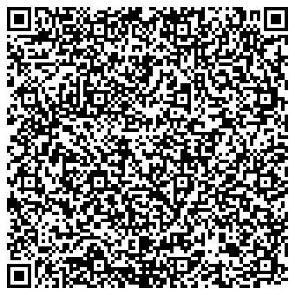 QR-код с контактной информацией организации Санкт-Петербургский Казачий юнкерский православный гуманитарно-технический колледж, ЧОУ