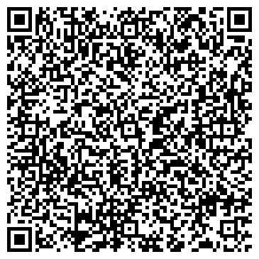 QR-код с контактной информацией организации Нур, кафе, ООО Каспи
