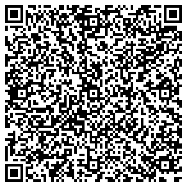 QR-код с контактной информацией организации "Коннессанс"
