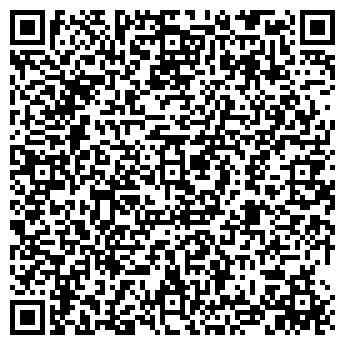 QR-код с контактной информацией организации Берлога, кафе