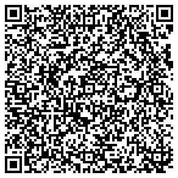QR-код с контактной информацией организации ООО Кафе на Красном