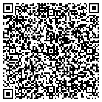 QR-код с контактной информацией организации "Хинкальная"