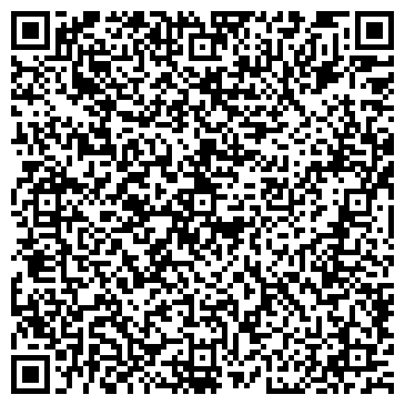 QR-код с контактной информацией организации Кафе на ул. 3-й комплекс (Старый Город), 1