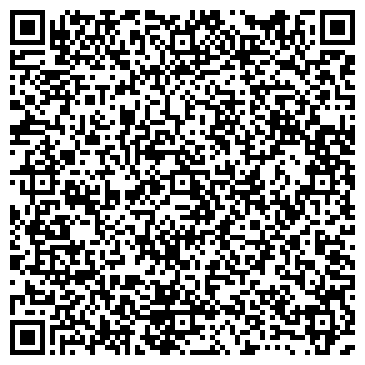 QR-код с контактной информацией организации Автошкола