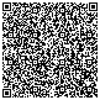 QR-код с контактной информацией организации Автошкола