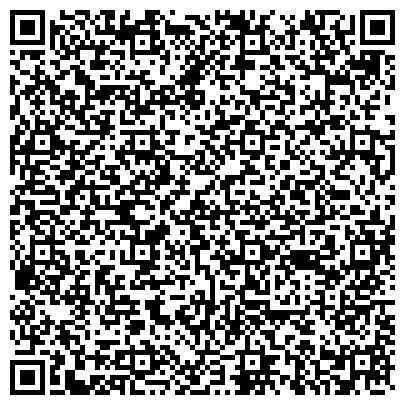 QR-код с контактной информацией организации Автошкола