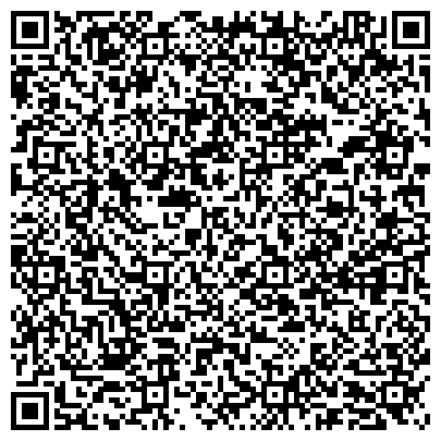 QR-код с контактной информацией организации ИТАР-ТАСС