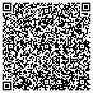 QR-код с контактной информацией организации Кафе на Казанском проспекте, 236 ст3