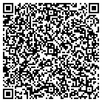 QR-код с контактной информацией организации ИП Ворочихина Н.Ю.