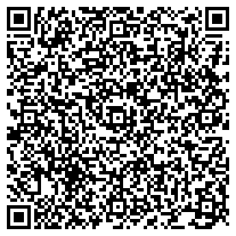 QR-код с контактной информацией организации Мастер гриль