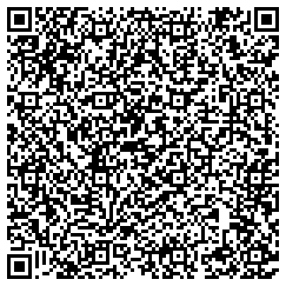 QR-код с контактной информацией организации Центр патриотического воспитания молодежи «Дзержинец»