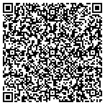 QR-код с контактной информацией организации ООО Паромный Центр