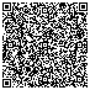 QR-код с контактной информацией организации Кафе быстрого питания на ул. Бызова, 2Б ст4