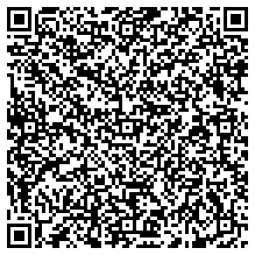 QR-код с контактной информацией организации Ашханэ
