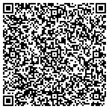 QR-код с контактной информацией организации РомантиК