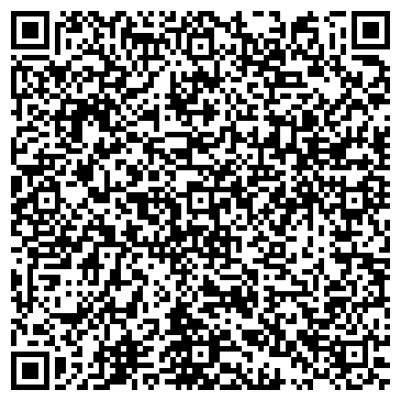 QR-код с контактной информацией организации Сулейман