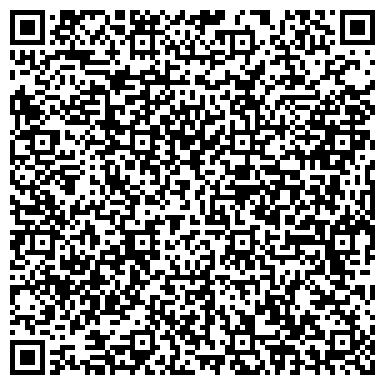 QR-код с контактной информацией организации Ак Батыр, сеть киосков и кафе быстрого питания