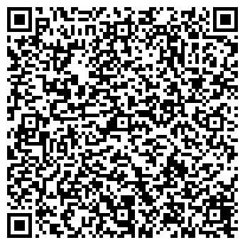QR-код с контактной информацией организации АВТОШКОЛА 2008