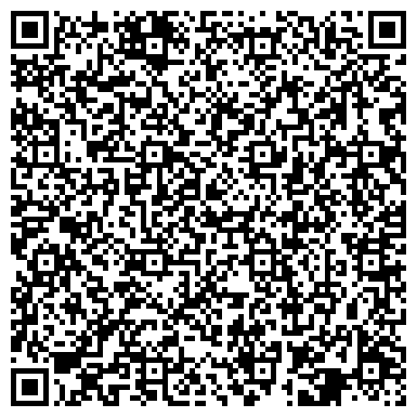 QR-код с контактной информацией организации Спортивная федерация дартса г. Санкт-Петербурга