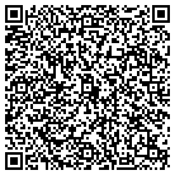 QR-код с контактной информацией организации Буфет на ул. 40 лет Победы, 70