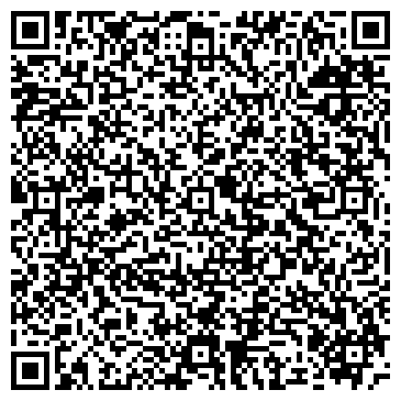 QR-код с контактной информацией организации "Арина"
