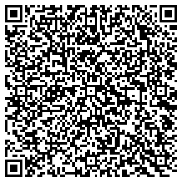 QR-код с контактной информацией организации Арина