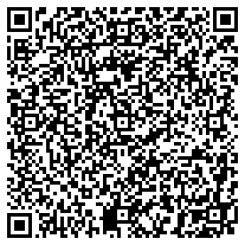 QR-код с контактной информацией организации ИП Ахмадеева И.Е.