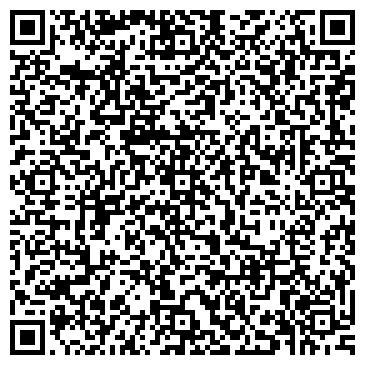 QR-код с контактной информацией организации "Ливадия"